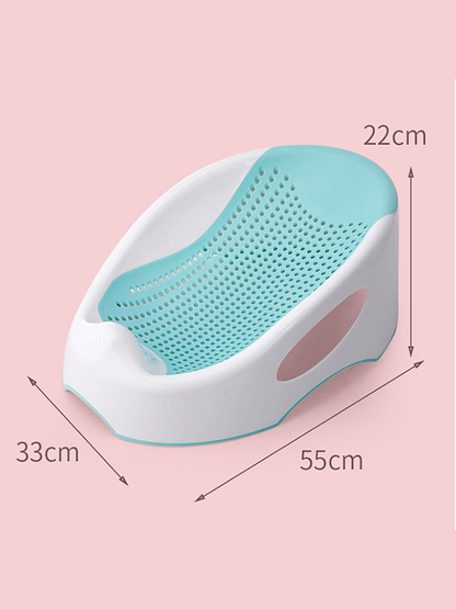 Newborn Baby Bath Seat