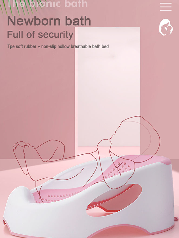 Newborn Baby Bath Seat
