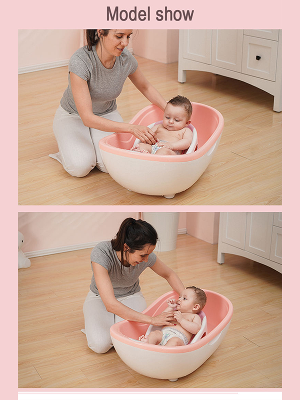 Newborn Baby Bath Seat